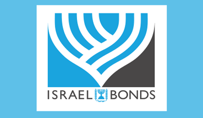 Launching a billion dollar campaign for Israel Bonds